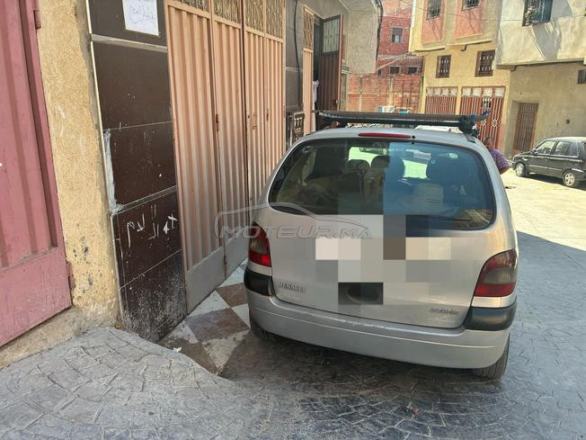 ازيلال المدينة كاملة