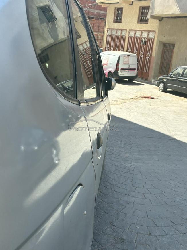 ازيلال المدينة كاملة