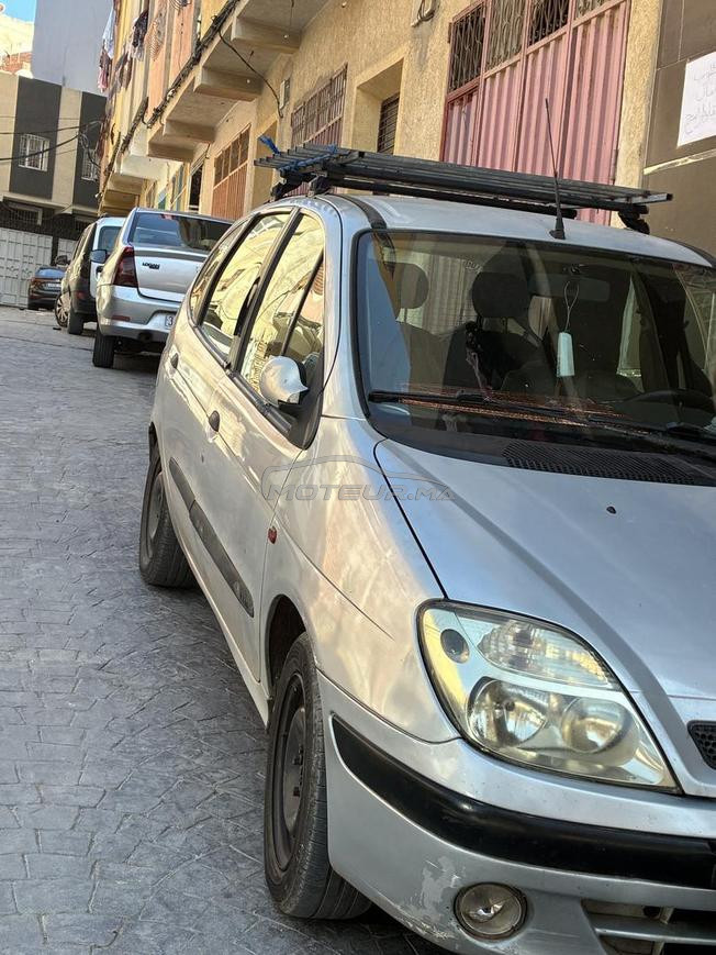 ازيلال المدينة كاملة