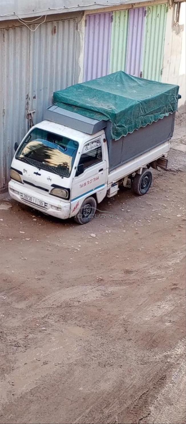 تكوين اكادير 