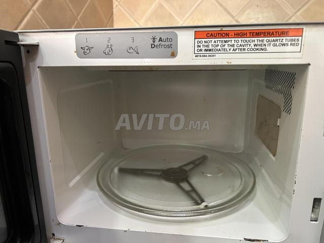 فرن ميكروويف Whirlpool AMW204 فضي - 2
