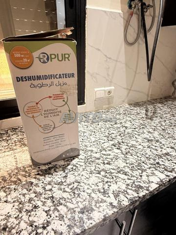 مزيل الرطوبة RPUR - 2