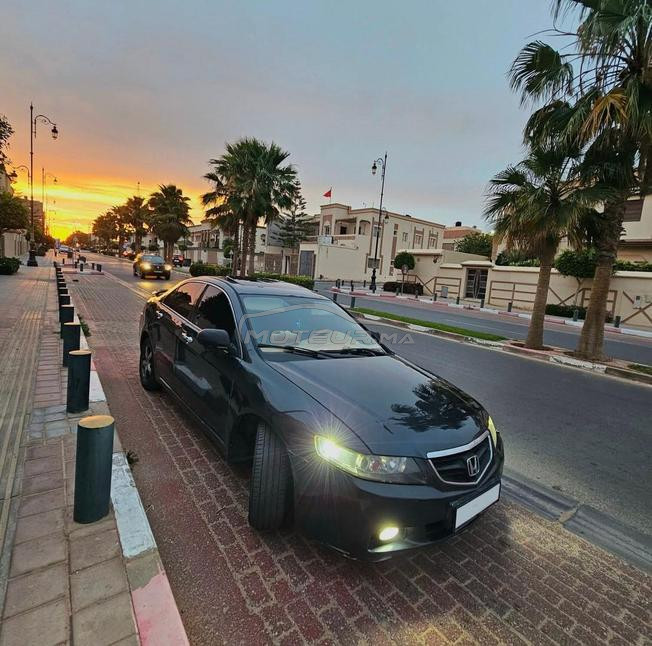 حي المسيرة