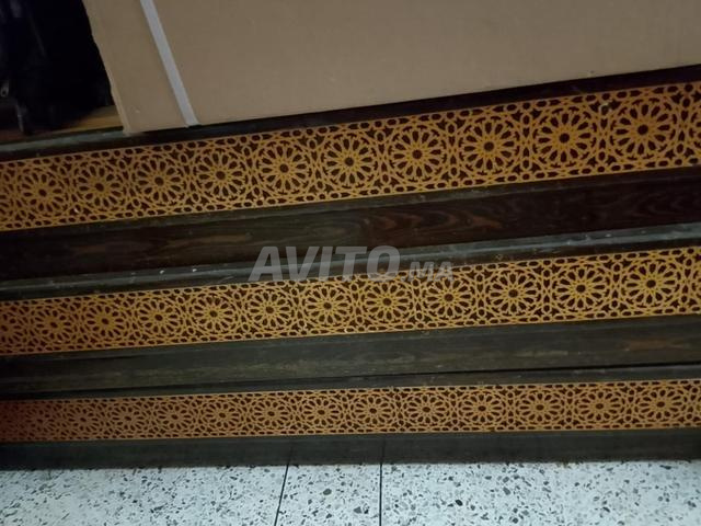 يا لالة سكينة - 2