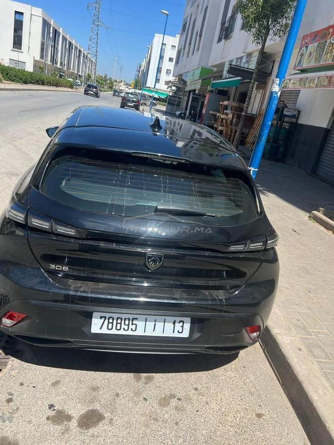 الدارالبيضاء 