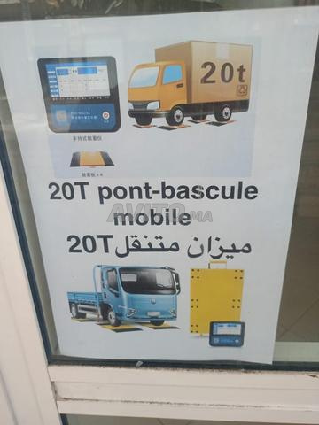 ميزان الشاحنات - 2