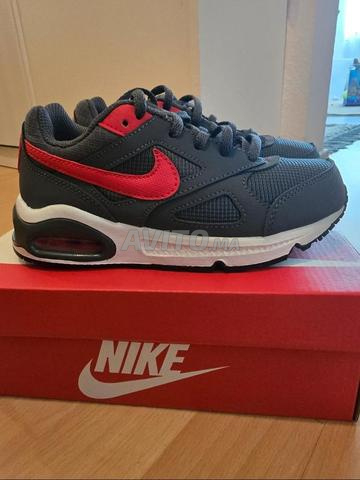 Nike - AIR MAX IVO - 2