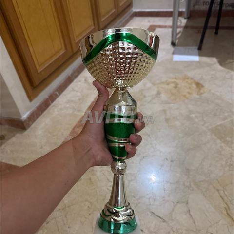 كأس كبير - 2