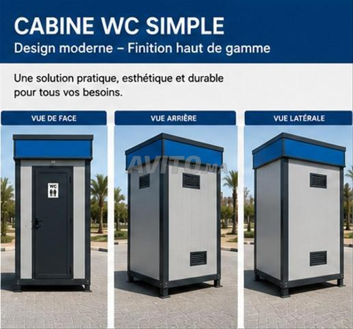 bâtiments modulaires - 2