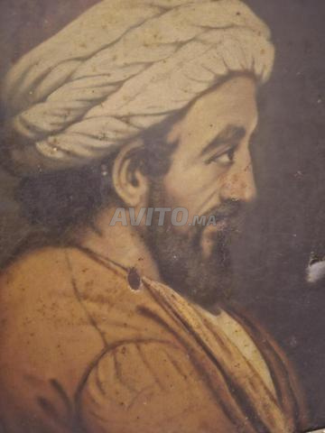 Tableau d'un Arabe très ancien... plus de 400 ans