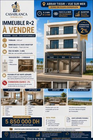 عمارة واجهة بحرية