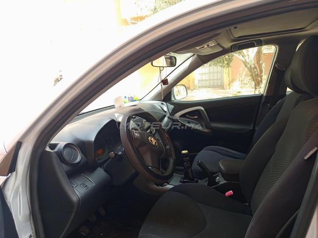 Rav 4 à vendre