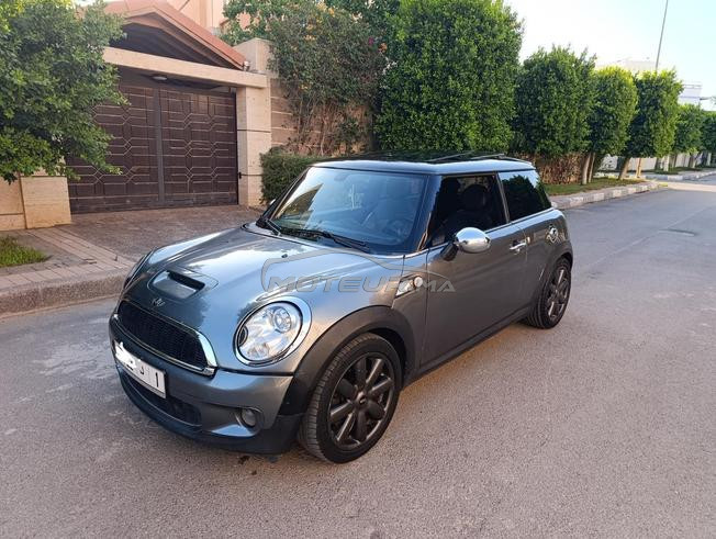 Mini Cooper S essence 