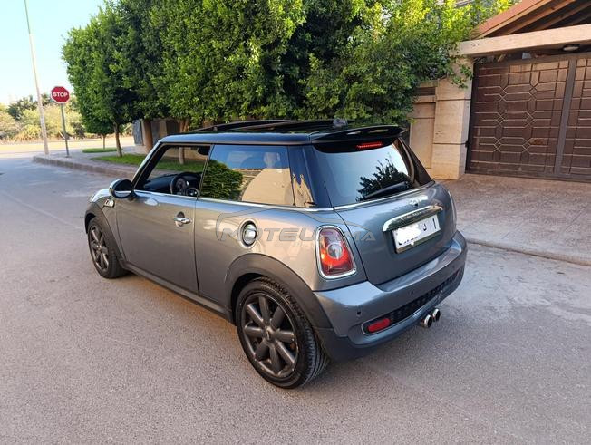 Mini Cooper S essence 