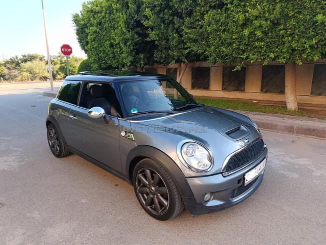 Mini Cooper S essence 
