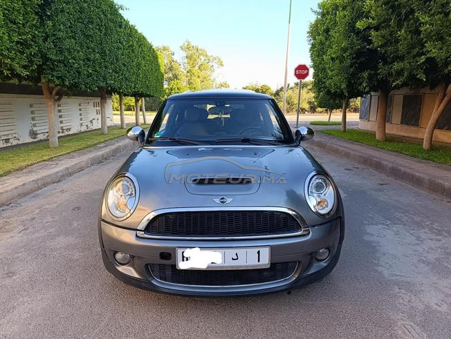 Mini Cooper S essence 