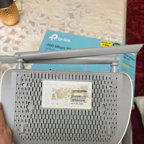 Routeur TP-Link 300Mbps WiFi ADSL2 - 2