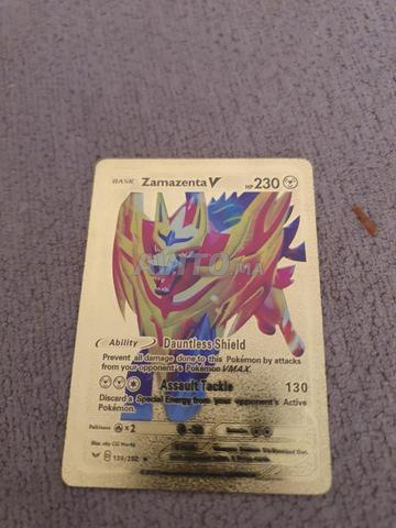 8 cartes Pokémon très rares - 2