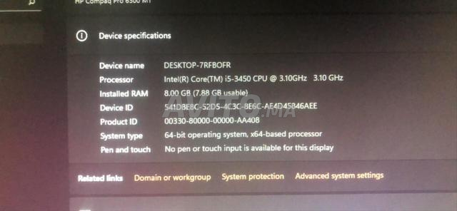 حاسوب HP Tower 8500 i5 الجيل الثالث - 2