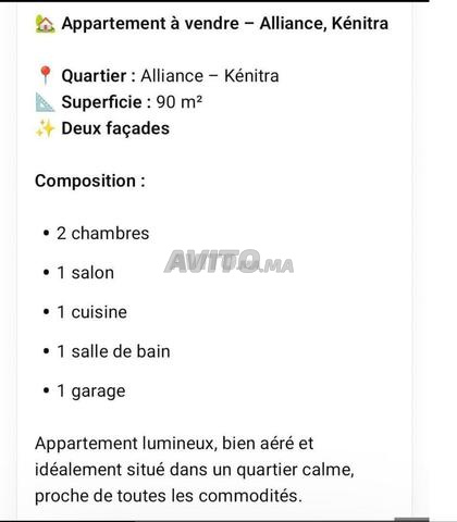 appartement a vendre - 2