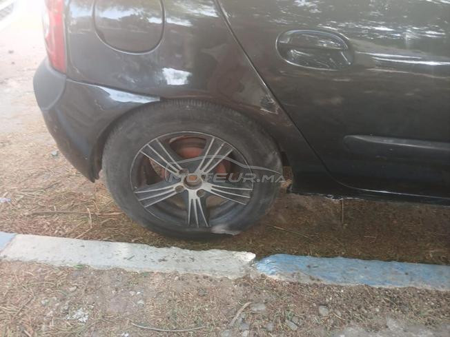 voiture à vendre