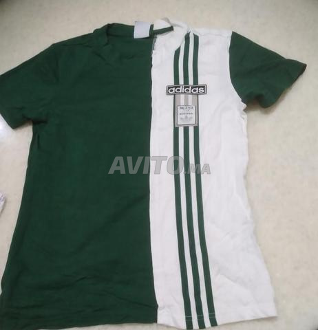 Vêtements de sport pour enfants - 2