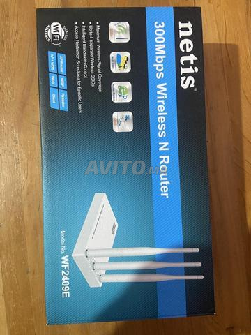 جهاز توجيه ونقطة وصول Netis Wifi - 2