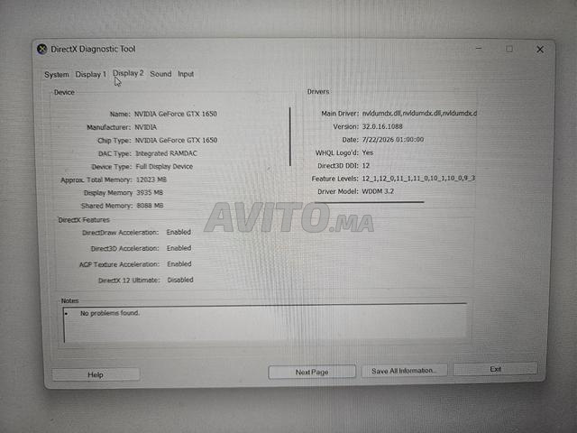 ديل G3 3500 للألعاب - 2