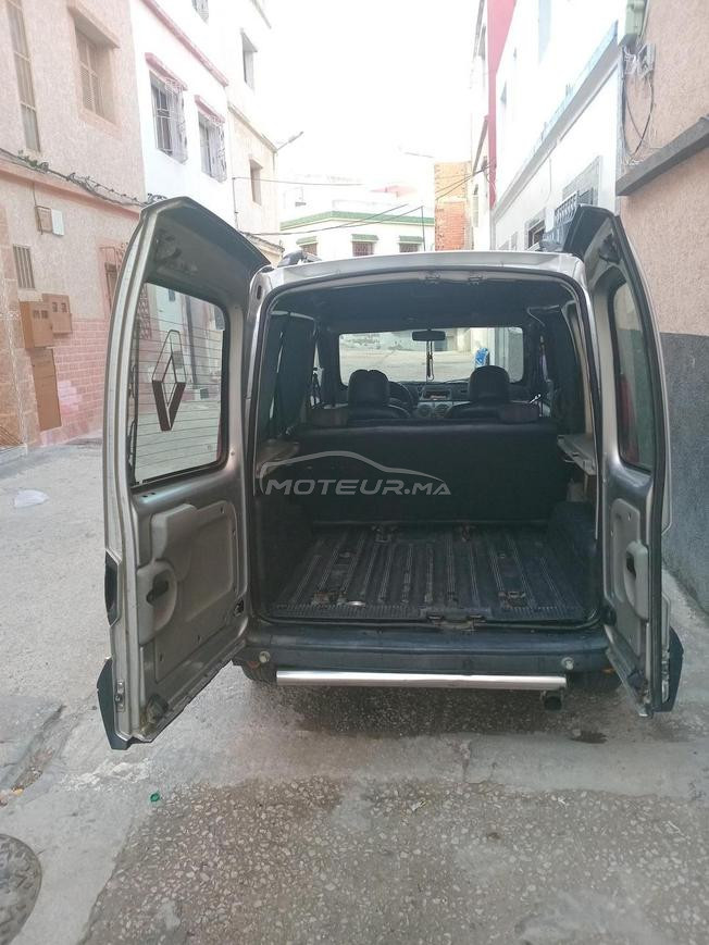 طنجة  العوامة