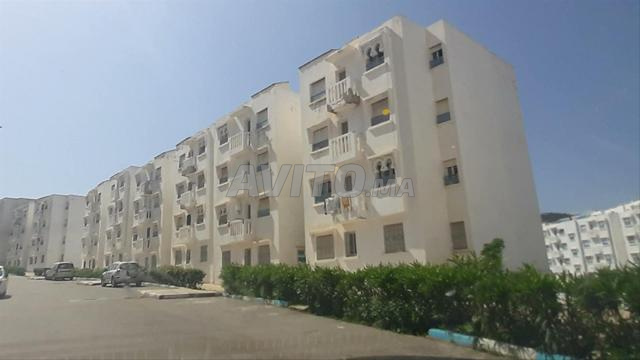 عطلتك في المضيق - 2