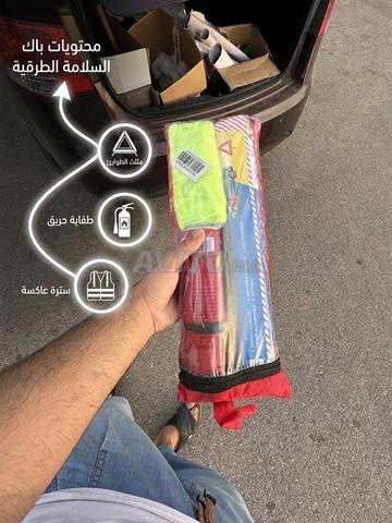 طقم السلامة للسيارة يحتوي على ثلاث قطع - 2