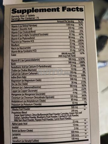 Multivitamines pour hommes GAT SPORT - 2