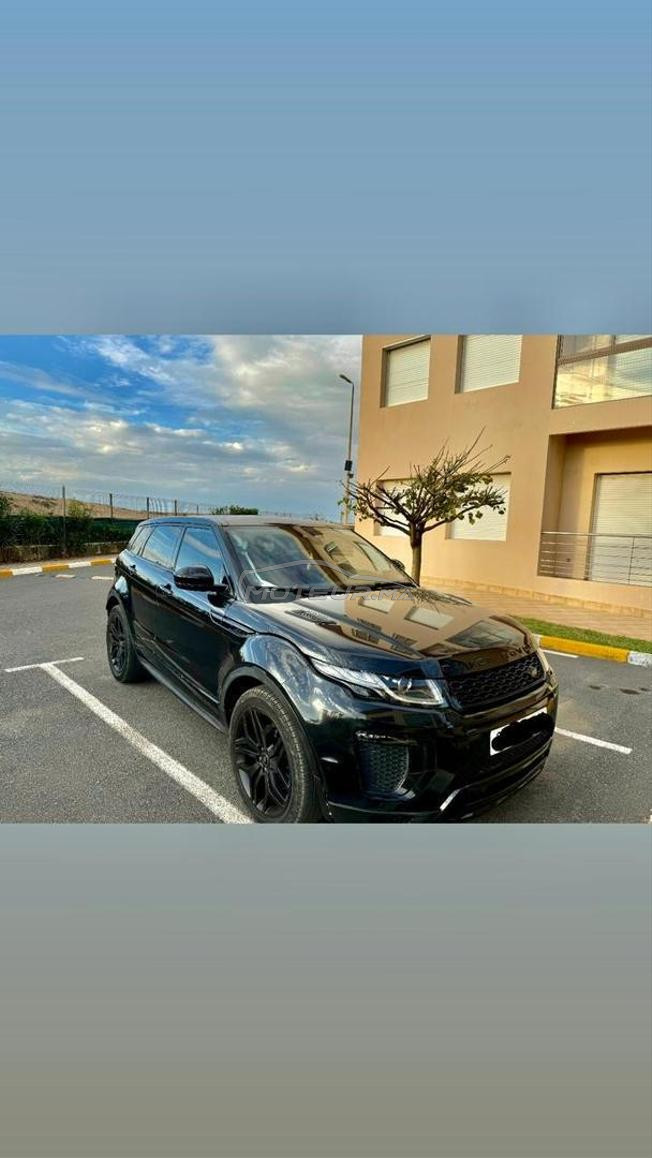 evoque dinamyc 