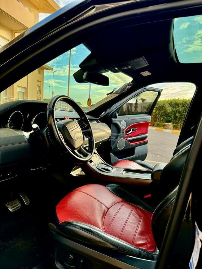 evoque dinamyc 