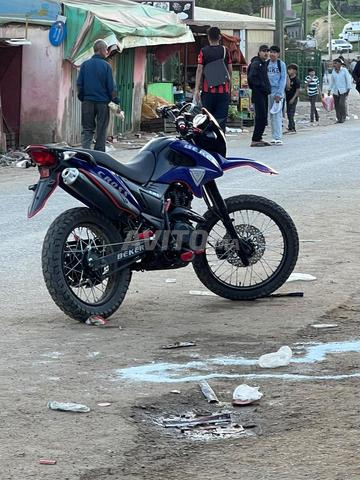 مرحبا بالجميع - 2