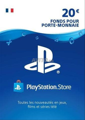 بطاقة PSN بقيمة 50 يورو - منطقة فرنسا - 2