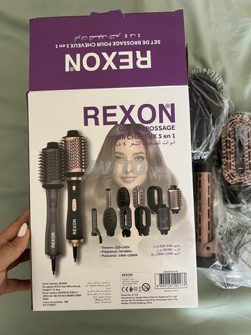 مجموعة تصفيف الشعر 5 في 1 – REXON – جديدة - 2