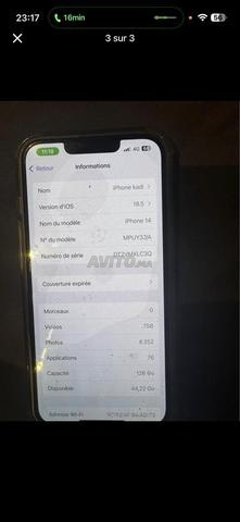iPhone 14 normal - 2