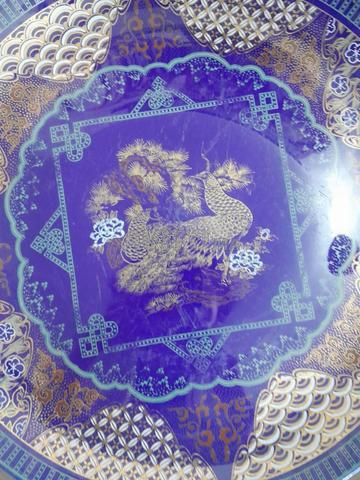 Darba Dawam 153 - 2