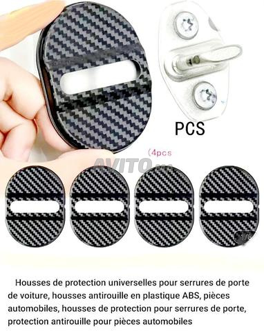Protection de cache serrure - 2