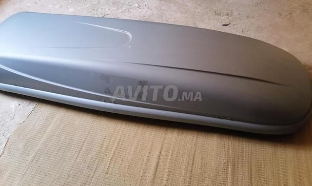 صندوق سقف 450 لتر وقضبان سقف ألومنيوم - 2