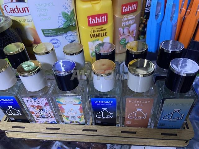 العطر يتكون من 12 عبوة مختلفة - 2
