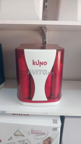 جهاز تناضح عكسي KUNO PREMIUM – 6 مراحل - 2