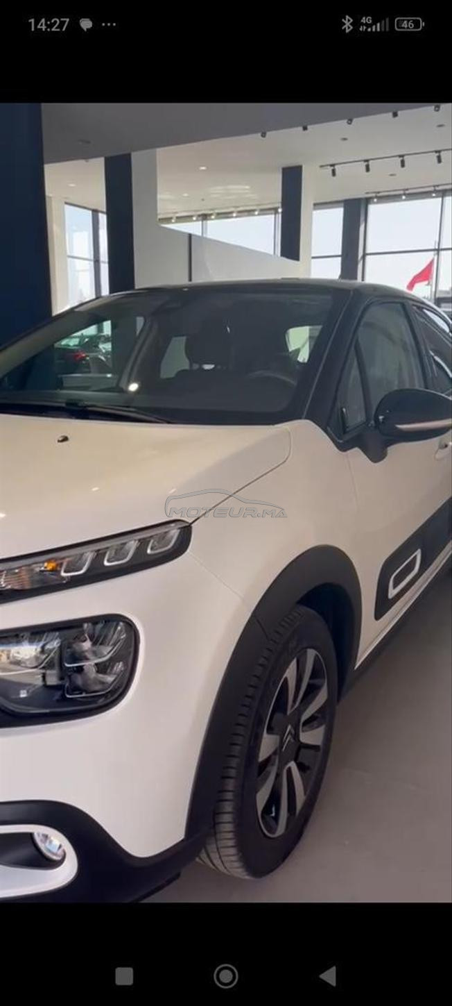 voiture a vendre a rabat