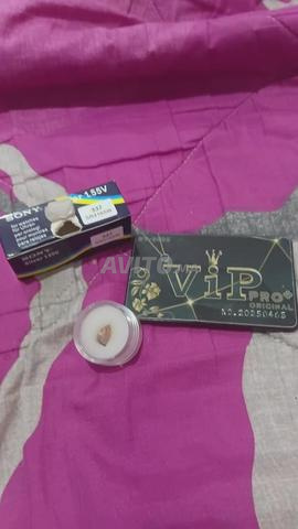 VIP نظيف يعمل بشكل جيد - 2