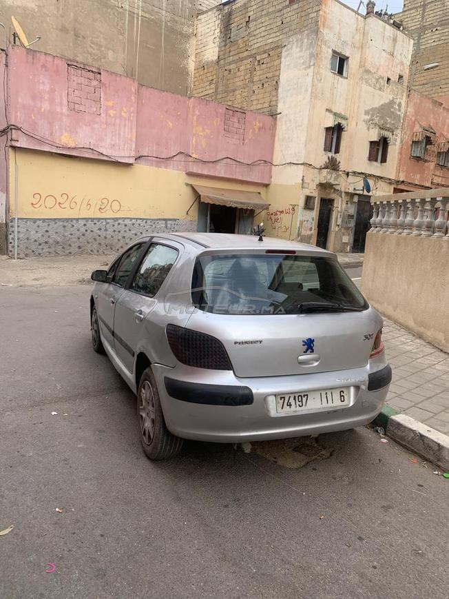 الدار البيضاء 