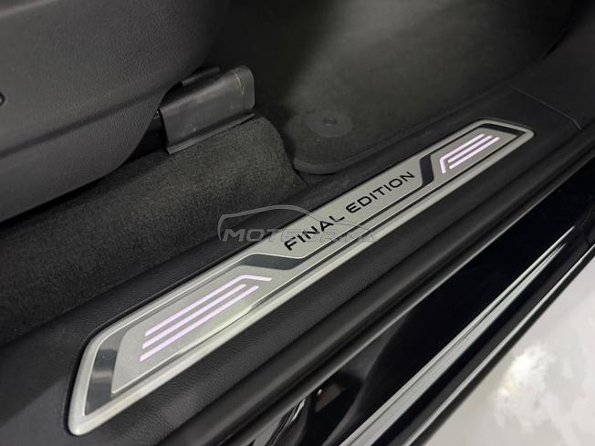 Volkswagen Touareg exécutive Final édition 2026