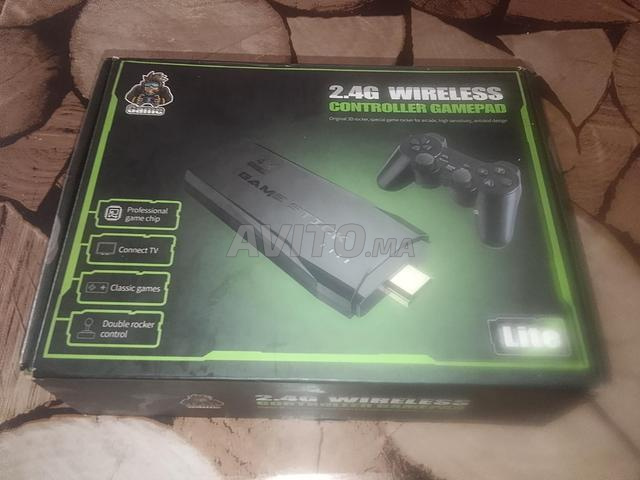 لاسلكي 2.4G