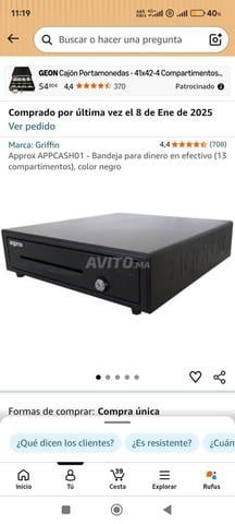 ميزان رقمي وصندوق جديد - 2