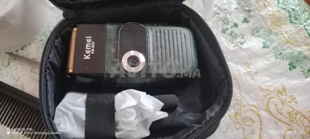 أدوات حلاقة وتجميل احترافية - 2